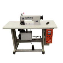 Ultrasonic lace sewing machine 2021 Popular factory direct sale underwear lace sewing and cutting machine low price